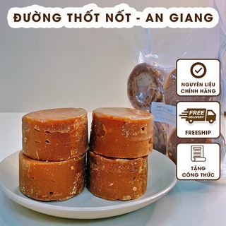 Đường Thốt Nốt Loại Đặc Biệt - Đặc Sản An Giang, Chuyên dùng nấu chè bưởi, chè hoa cau, bánh bò, gia vị nấu ăn