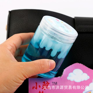 đồ chơi slime -chất nhờn lọ thạch nhũ hang động mã VVC78 Kchính hãng