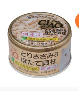 Pate Ciao hàng Thái lon 85g