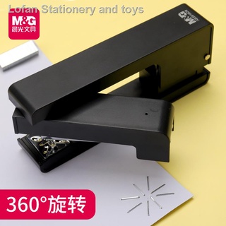 Đồ bấm đóng gáy sách vở dày dáng dài xoay 360 độ dễ cố định tiết kiệm sức lực đa chức năng cho sinh viên