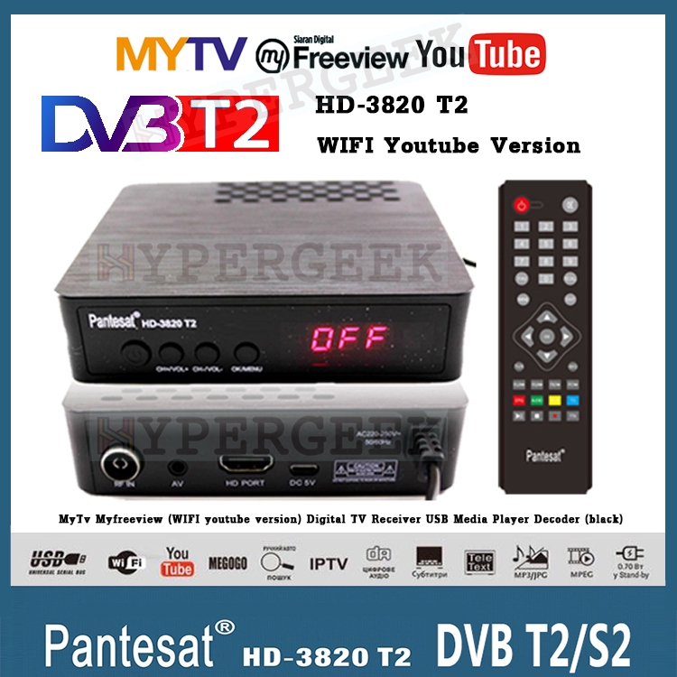 Bộ T2 TV box HDTV Voirmalaysia My Mi S kết nối wifi Dvb T2 + c H.264 Mpeg-4 Hd 1080p