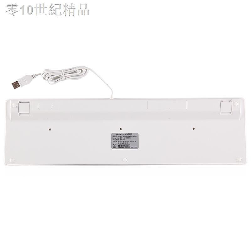 Chìa Khóa Mini Siêu Mỏng Chống Bụi Có Dây Usb Tiện Dụng