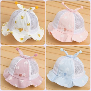 Mũ Nón lưới mặt mèo cho bé 3 tháng đến 12 tháng-M14