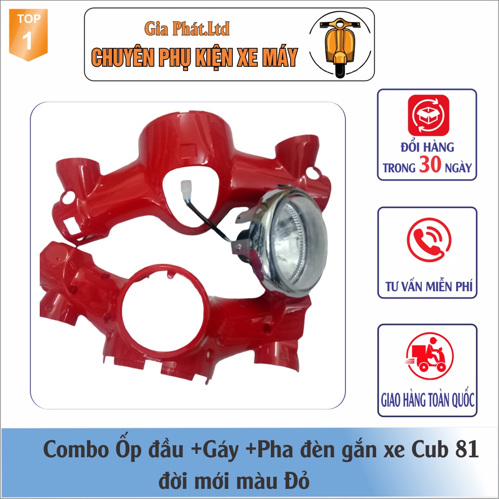 Combo Ốp đầu màu ĐỎ gắn xe Cub 81 đời mới đầy đủ ốp đầu trước,gáy sau và pha đèn kèm bóng