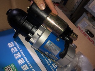 đề 11R 24v 2636a tê yâng xanh nước