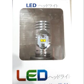 BÓNG LED XE MÁY