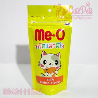 Bánh thưởng Me-o