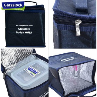 Túi đựng hộp cơm giữ nhiệt Glasslock màu tím(1 7x 12,5 x16,5) cm