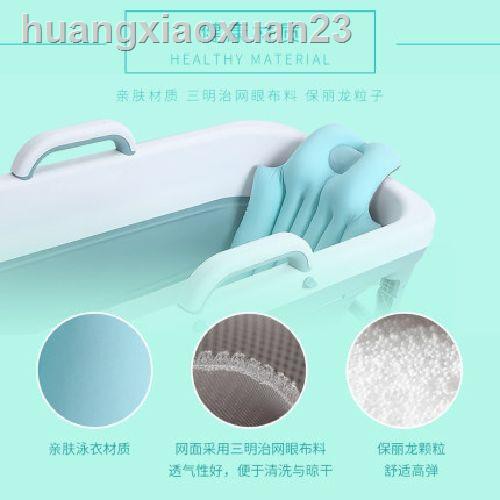 Đệm Lót Bồn Tắm Chuyên Dụng Cho Người Lớn