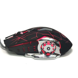 Chuột game K-SNAKE Q5