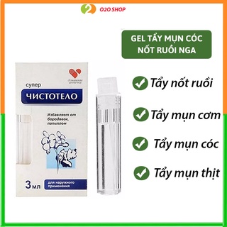 Gel Dvelinil Xóa Nốt Ruồi Nga, xóa mụn thịt, mụn cóc