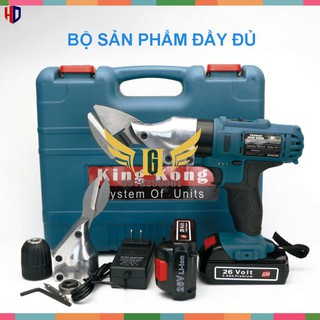 Máy cắt tôn king kong 26v - 2 pin - lõi đồng 100% - tặng đầu chuyển để khoan bắt bít