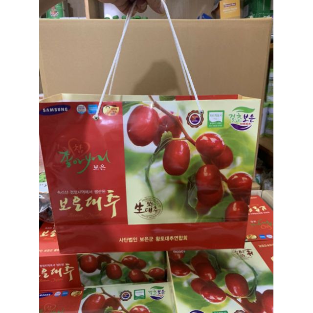 [ TRÁI TÁO TO GIÒN - CÓ HỘP ĐỰNG QUÀ ] 01 Kg Táo đỏ Hàn Quốc sấy khô ngọt ngon. (Date: 24 tháng)
