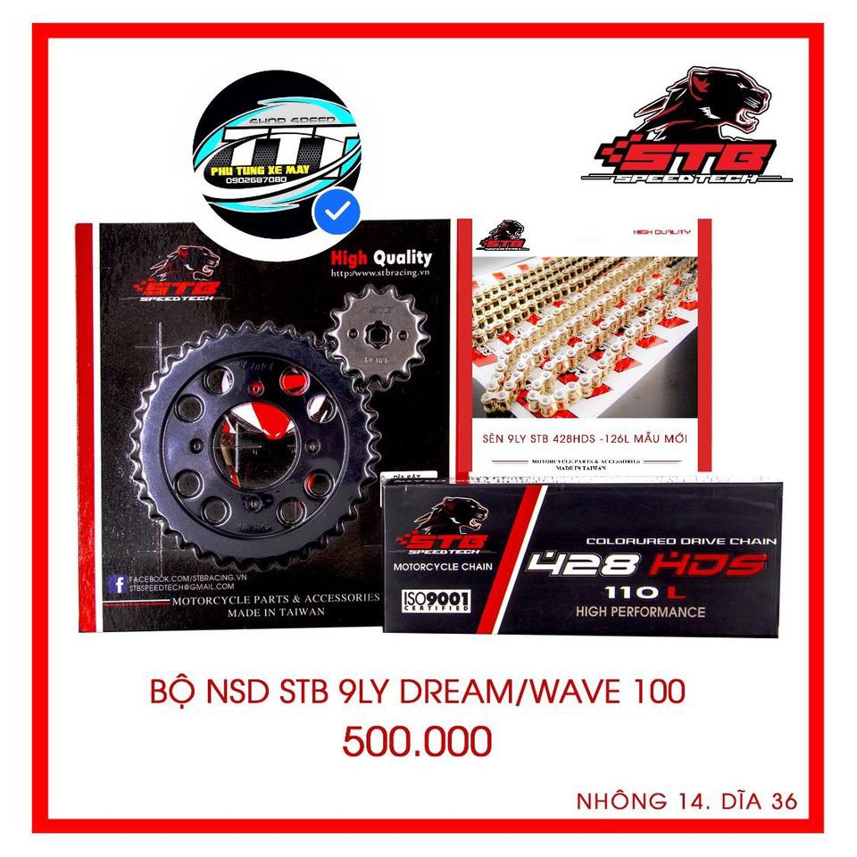 (CHÍNH HÃNG) NHÔNG SÊN ĐĨA STB RS100 WAVES110 RSX110 FUNEO125