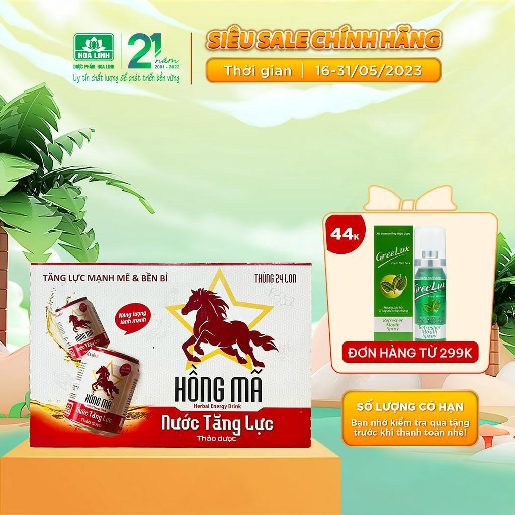 Thùng 24 lon Nước tăng lực thảo dược từ sâm Hồng Mã 245ml/lon