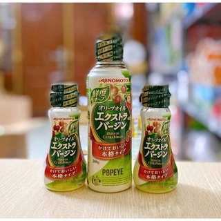 Dầu oliu Ajinomoto Olive Extra Virgin Nhật