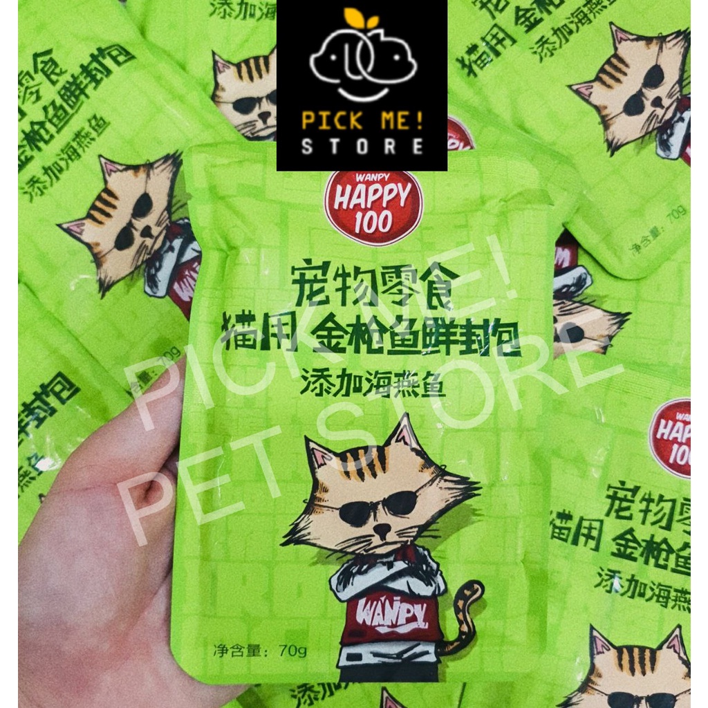 Pate Wanpy Happy 100 Cho Mèo Mọi Lứa Tuổi 70g