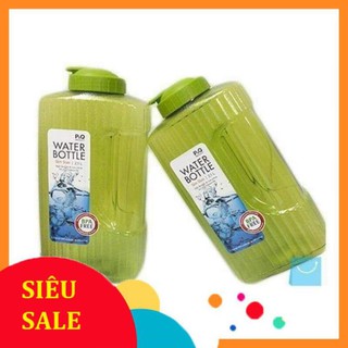 Bình đựng nước lock and lock 2.1l