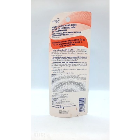 Kem chống nắng dưỡng ẩm và lót trang điểm Biore UV Aqua Rich SPF50+