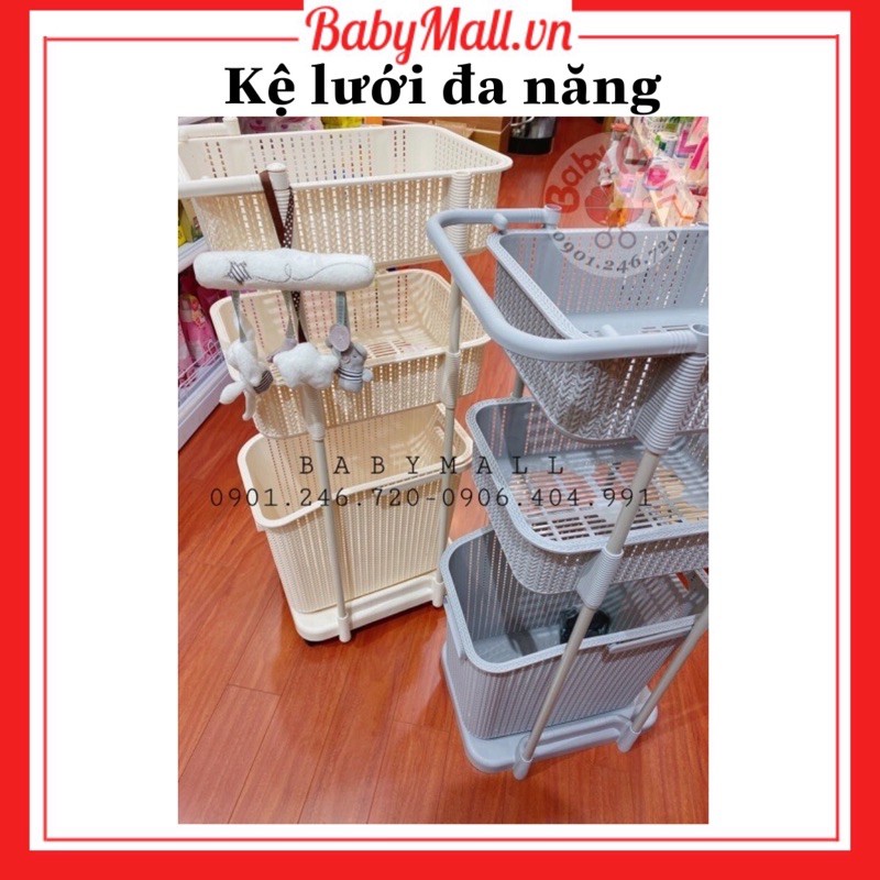 Kệ lưới đa năng siêu tiện 2182