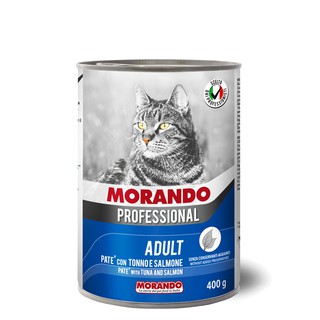 Pate Morando Miglior cho mèo lớn 400g ( Pate Morando)