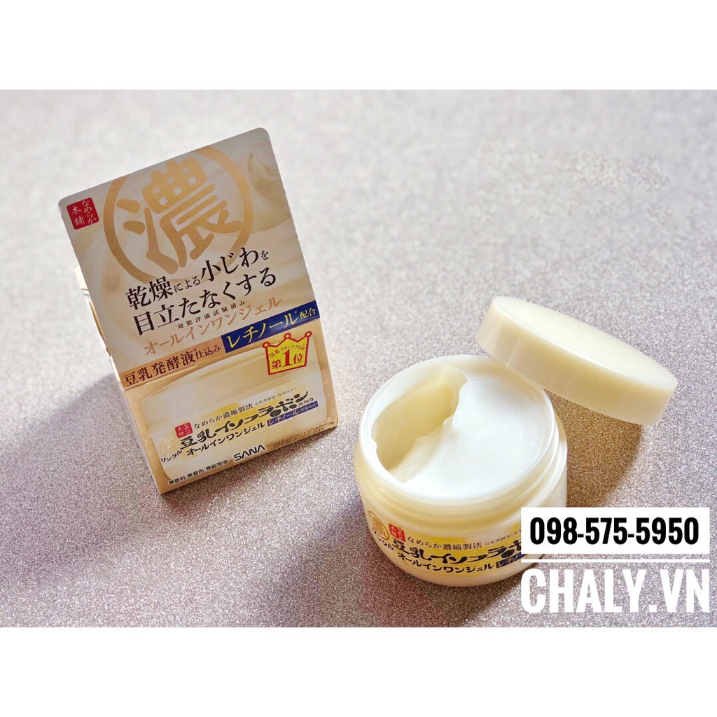 Gel dưỡng đậu nành đa năng giảm nhăn da Sana Nameraka Tonyu Isoflavone 100g Nhật