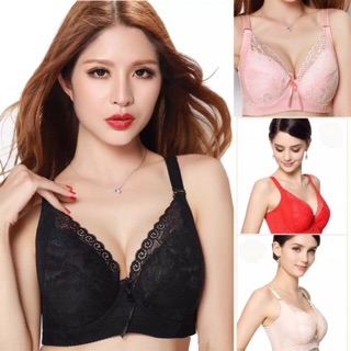 Áo lót Bigsize cho nàng ngực Bự