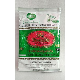 Trà Thái Xanh 400gr ❣️FREE SHIP NGÀY VÀNG❣️Làm trà sữa thái Xanh