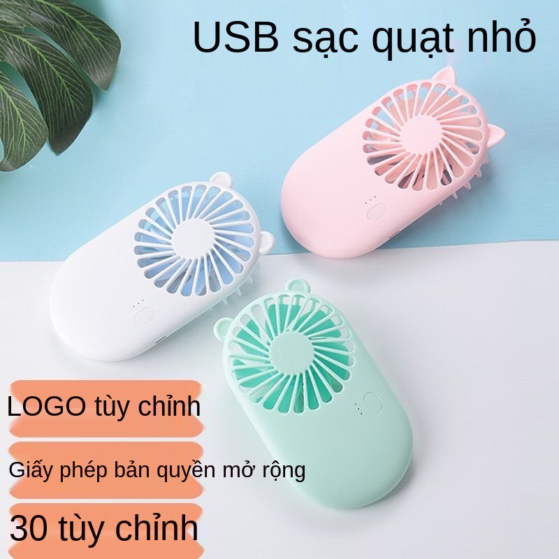 quạt nhỏ usb mini cầm tay sinh viên có thể sạc lại giường ký túc xá máy tính để bàn di động câm