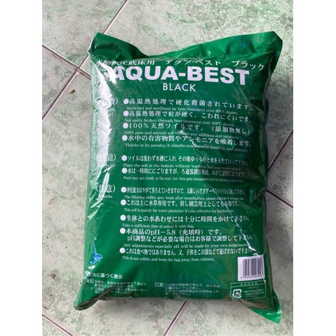 Phân nền Aqua Best  - Phân nền cho bể thuỷ sinh - hồ tép cảnh- shopleo- phụ kiện cá cảnh