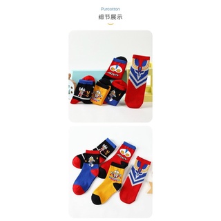 Set 10 đôi tất hoạt hình cho bé