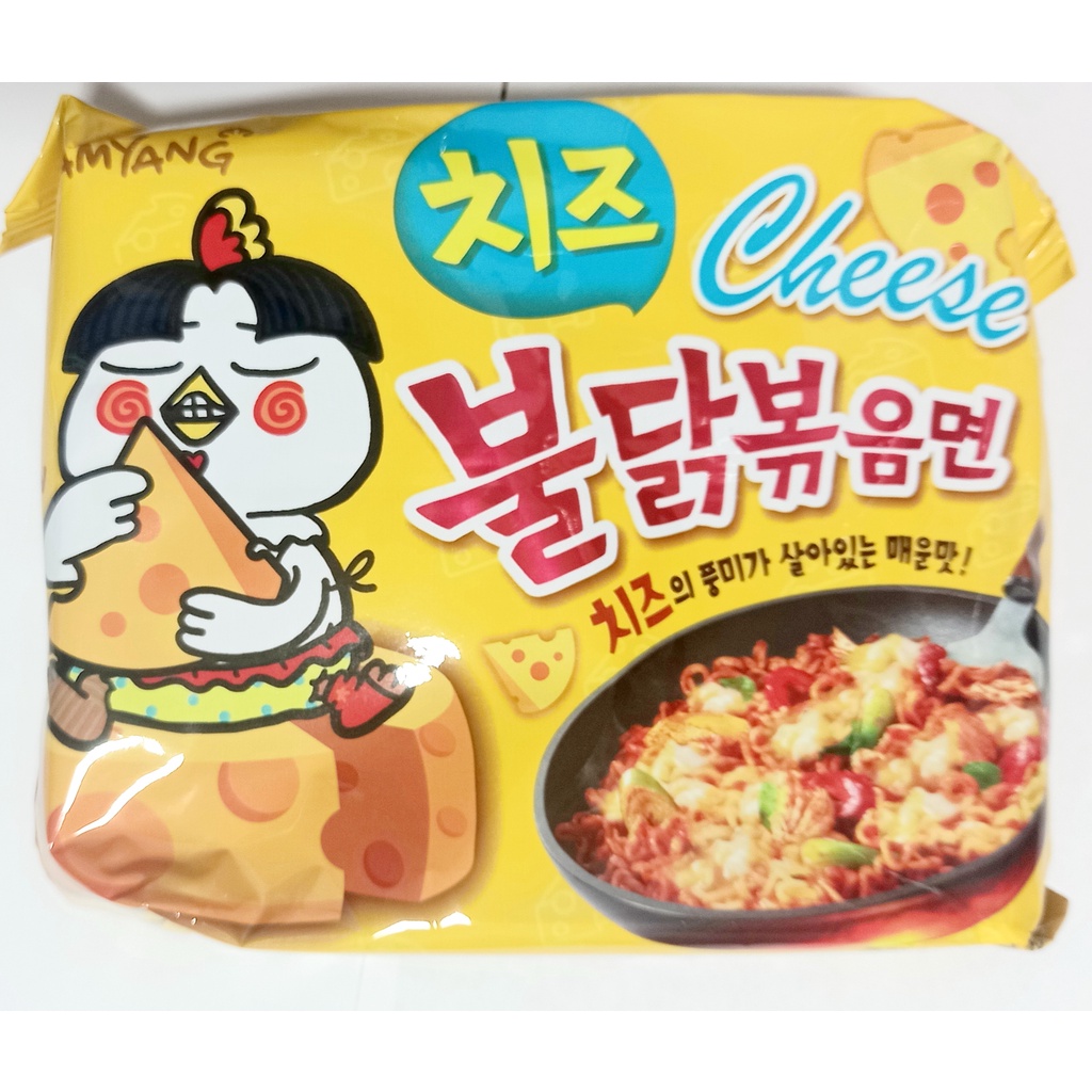 mì cay khô samyang hàn quốc | BigBuy360 - bigbuy360.vn