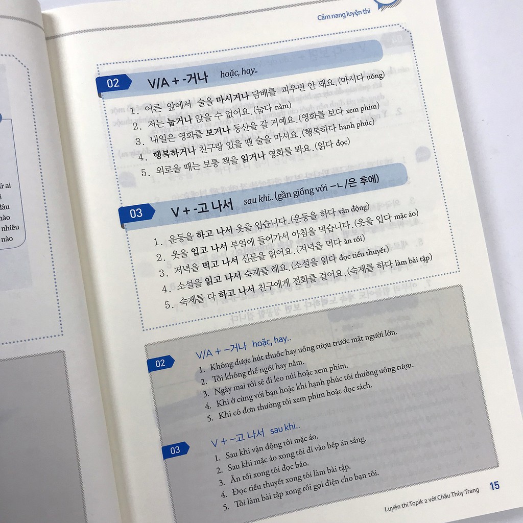 Sách Cẩm nang luyện thi Topik (Combo 2 cuốn, lẻ tùy chọn) | BigBuy360 - bigbuy360.vn