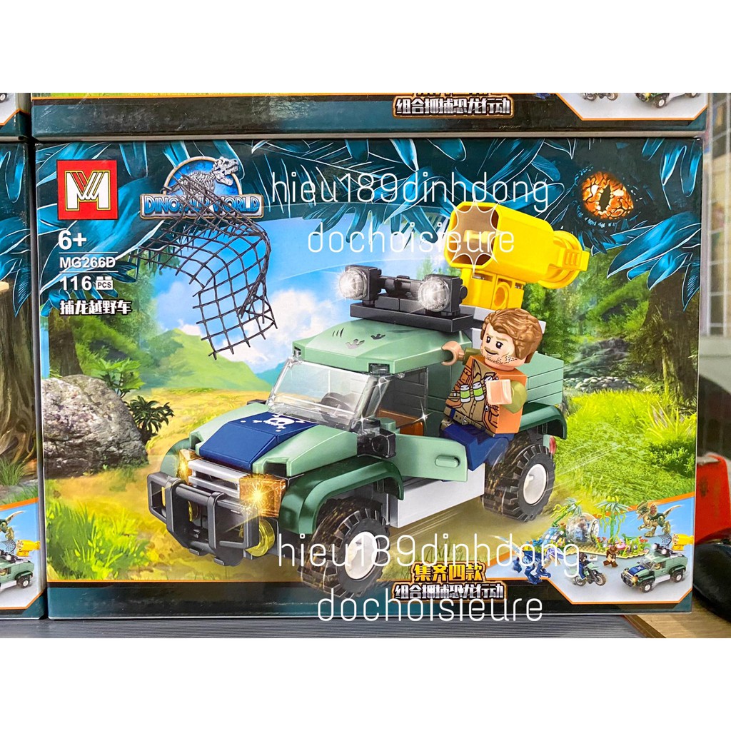 Lắp ráp xếp hình Jurassic World Dinosaur khủng long 266