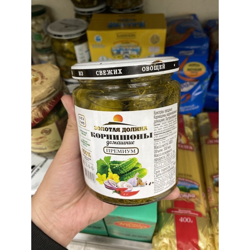 Dưa chuột muối Nga
