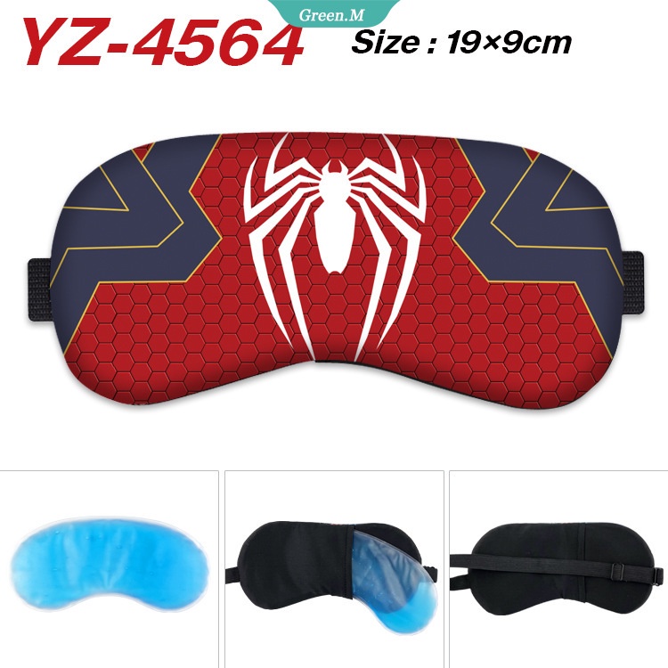 Mặt Nạ Che Mắt Ngủ Họa Tiết Hoạt Hình Marvel Đáng Yêu Thời Trang Unisex