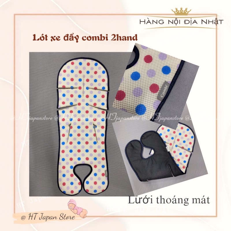 LÓT XE ĐẨY, LÓT LƯỚI 3D ( 2hand nội địa Nhật) xe combi và aprica