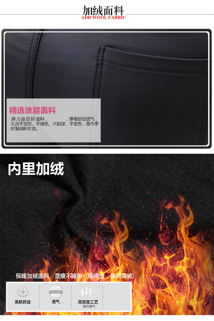 Quần dài ống ôm lưng cao thời trang cho nữ size S - 2XL | BigBuy360 - bigbuy360.vn