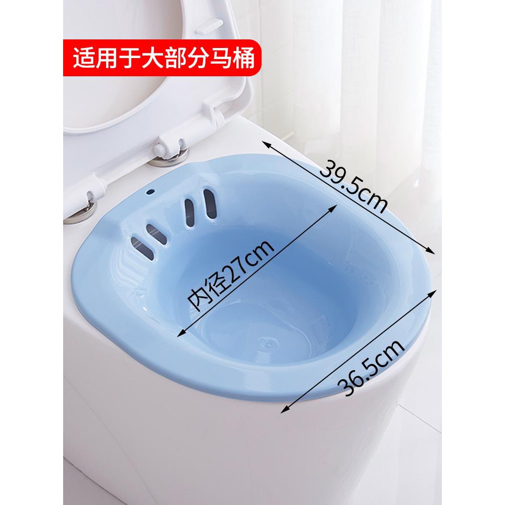 Bồn Tắm Giữ Nhiệt Tiện Dụng Chất Lượng Cao | BigBuy360 - bigbuy360.vn