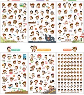 Bộ set 6 tấm sticker HONEY BEE cute