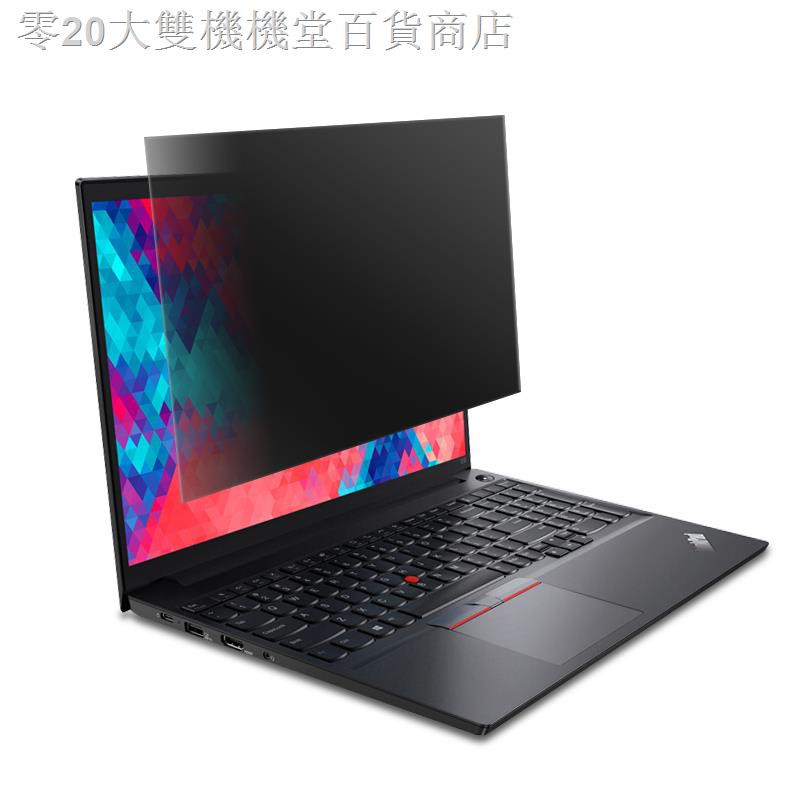 Phim Dán Bảo Vệ Màn Hình Laptop Lenovo Thinkpad X280 X270 X260