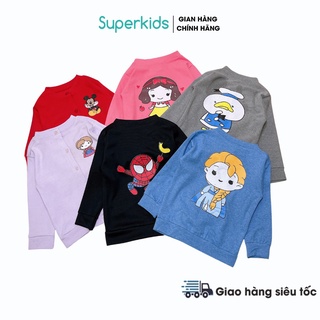 Áo Bomber hoạt hình nhiều màu cho bé 8-18kg QATE723