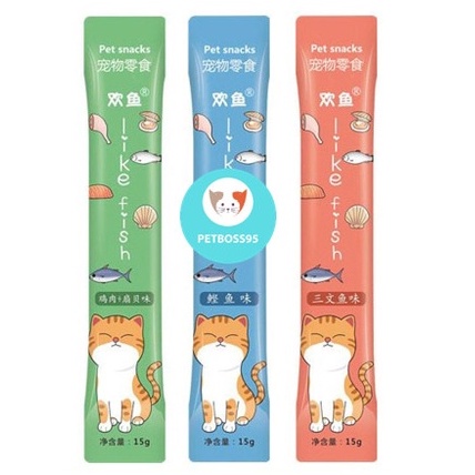 SÚP THƯỞNG LIKE FISH CHO MÈO 15gr