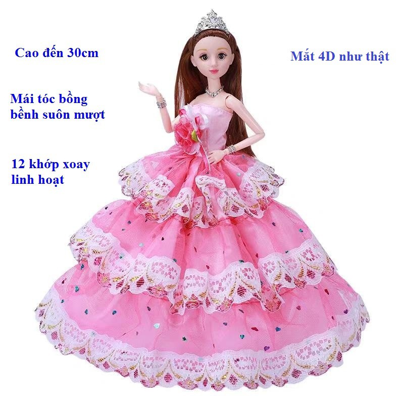 Bộ đồ chơi [Phụ kiện đa dạng] Búp bê Barbie cho bé