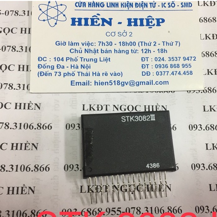 IC STK 3082 III