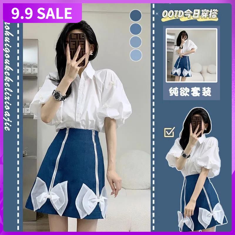 2022 summer new salt Hong Kong style retro short-sleeved shirt fried street age-reducing sweet skirt two sets of women