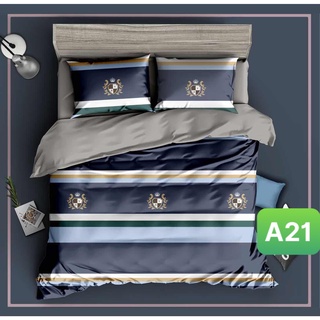 Bộ drap gối Tencel vải nhập Hàn Quốc đỉnh cao mát , mềm mại { drap và 3 áo gối}