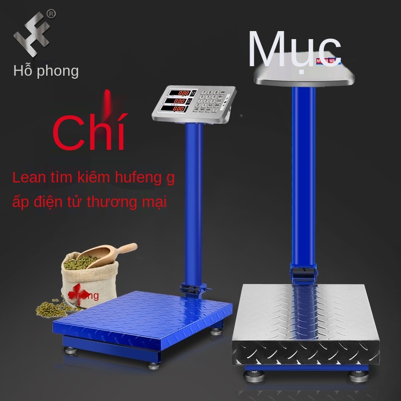 Cân điện tử Hufeng 300KG Cân nền thương mại Cân định giá 100KG Cân nền gấp 150 cân điện tử chính xác