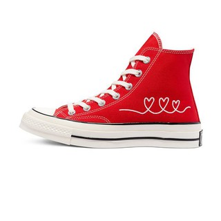 Giày Converse Chuck 1970 Valentine's Day - 171117C