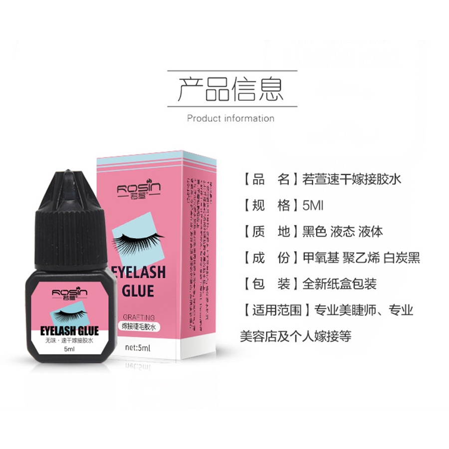 Keo Dán Lông Mi Giả Nhanh Khô Bền Màu 1-2 Giây Tiện Dụng